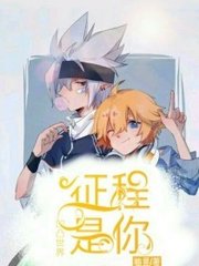 天美糖心果冻星空在线